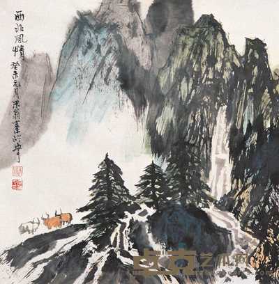 秦岭云 2003年作 西北风情 镜心 70×69.5cm